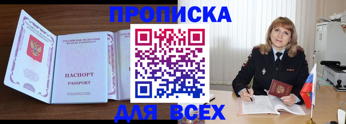 форма 3 в Кемерово